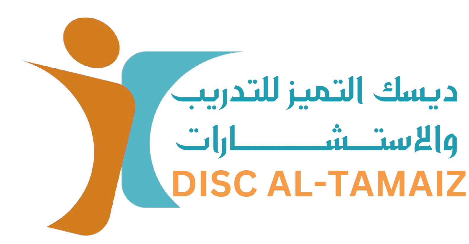 DISC PROFESSIONAL TRAINING CENTER